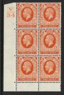 1934 2d Photogravure Control V34 5(i) Dot UNMOUNTED MINT