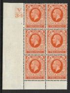 1934 2d Photogravure Control V34 5(i) No Dot UNMOUNTED MINT