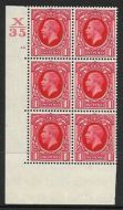 1934 1d Photogravure cyl blk X35 39 Dot perf 5(E I) UNMOUNTED MINT