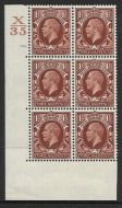 1934 1+1 2d Photogravure cyl blk X35 130 Dot perf 5(E I) UNMOUNTED MINT
