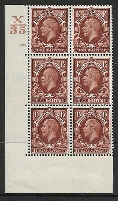 1934 1+1 2d Photogravure cyl blk X35 130 Dot perf 5(E I) UNMOUNTED MINT