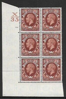 1934 1+1 2d Photogravure cyl blk X35 132 No Dot perf 5(E I) UNMOUNTED MINT