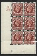 1934 1+1 2d Photogravure cyl blk Y36 137 No Dot perf 5(E I) UNMOUNTED MINT