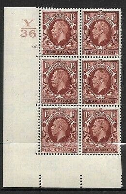 1934 1+1 2d Photogravure cyl blk Y36 137 No Dot perf 5(E I) UNMOUNTED MINT