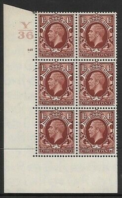1934 1+1 2d Photogravure cyl blk Y36 148 No Dot perf 5(E I) UNMOUNTED MINT