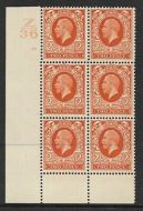 1934 2d Photogravure cyl blk Z36 10 No Dot perf 6(I P) UNMOUNTED MINT