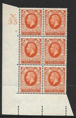 1934 2d Photogravure cyl blk X35 12 No Dot perf 5(E I) UNMOUNTED MINT