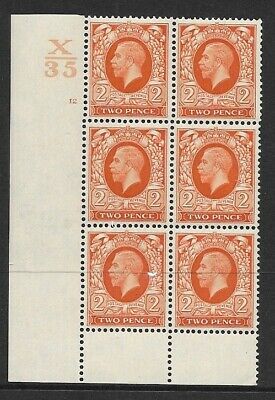 1934 2d Photogravure cyl blk X35 12 No Dot perf 6(I P) UNMOUNTED MINT