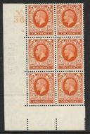 1934 2d Photogravure cyl blk Y36 12 No Dot perf 5(E I) UNMOUNTED MINT