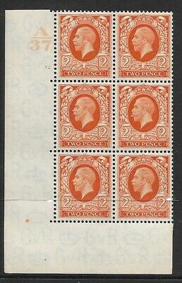 1934 2d Photogravure cyl blk A37 12 No Dot perf 5(E I) UNMOUNTED MINT