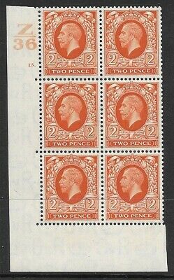 1934 2d Photogravure Control Z36 13 Dot perf type 5(E I) UNMOUNTED MINT