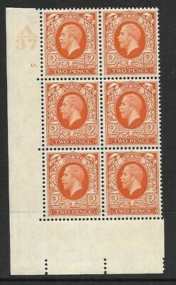 Sg 442c 1934 2d Photogravure Control A37 13 Dot perf type 5(E I) UNMOUNTED MINT