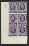 1934 3d Photogravure Control W35 2 No Dot perf type 2(I E) UNMOUNTED MINT
