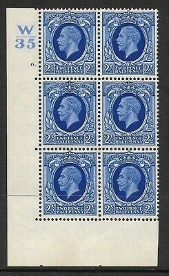 1934 2½d Photogravure cyl blk W35 6 Dot perf 5(E I) UNMOUNTED MINT