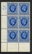 1934 2½d Photogravure cyl blk W35 7 Dot perf 2(P P) MOUNTED MINT