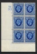 1934 2½d Photogravure cyl blk W35 7 No Dot perf 5(E I) UNMOUNTED MINT