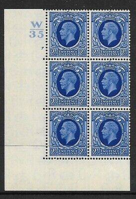 1934 2½d Photogravure cyl blk W35 7 No Dot perf 5(E I) UNMOUNTED MINT
