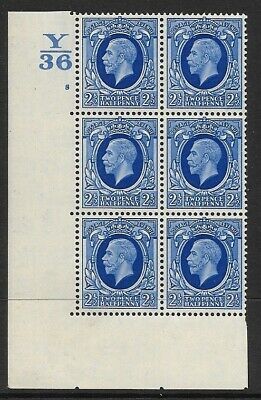 Sg 443b 2½d Photogravure cyl blk Y36 8 No Dot perf 5(E I) UNMOUNTED MINT
