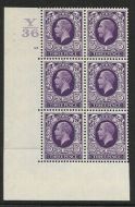 1934 3d Photogravure Control Y36 13 No Dot perf type 5(E I) UNMOUNTED MINT