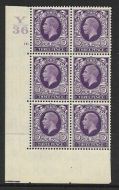 1934 3d Photogravure Control Y36 14 Dot perf type 5(E I) UNMOUNTED MINT