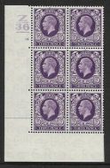 1934 3d Photogravure cyl blk Z36 14 No Dot 1 Bar perf 5 UNMOUNTED MINT