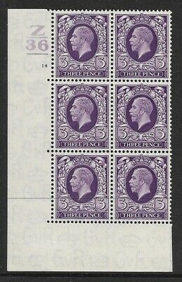 1934 3d Photogravure cyl blk Z36 14 No Dot 1 Bar perf 5 UNMOUNTED MINT