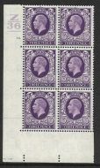 1934 3d Photogravure cyl blk Z36 14 Dot 1 Bar perf 5 UNMOUNTED MINT