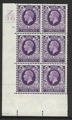 1934 3d Photogravure cyl blk Z36 14 Dot 1 Bar perf 5 UNMOUNTED MINT