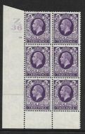 Sg 444 3d Photogravure cyl blk Z36 14 no Dot perf 6(I P) UNMOUNTED MINT