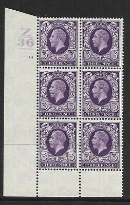 Sg 444 3d Photogravure cyl blk Z36 14 no Dot perf 6(I P) UNMOUNTED MINT