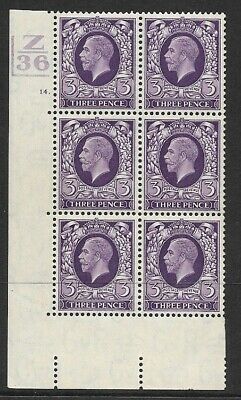 3d Photogravure cyl blk Z36 2 bar 14 Dot perf 5(E I) UNMOUNTED MINT