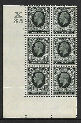 1934 4d Photogravure cyl blk X35 9 No Dot perf 5(E I) block of 6 UNMOUNTED MINT