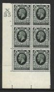 1934 4d Photogravure cyl blk X35 9 Dot perf 5(E I) block of 6 UNMOUNTED MINT