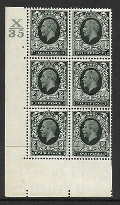 1934 4d Photogravure cyl blk X35 9 Dot perf 5(E I) block of 6 UNMOUNTED MINT