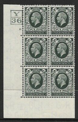 1934 4d Photogravure Control Y36 11 No Dot perf type 5 4 bar UNMOUNTED MINT