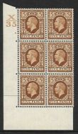 1934 5d Photogravure cyl blk X35 5 Dot perf 5(E I) block of 6 UNMOUNTED MINT
