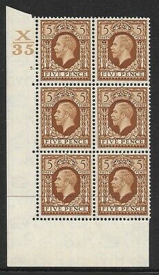 1934 5d Photogravure cyl blk X35 5 Dot perf 5(E I) block of 6 UNMOUNTED MINT