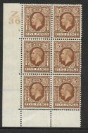 1934 5d Photogravure Cyl block of 6 Z36 5 Dot Perf 6B UNMOUNTED MINT