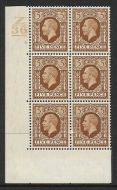 1934 5d Photogravure cyl blk Z36 5 Dot perf 5(E I) 1 Bar UNMOUNTED MINT