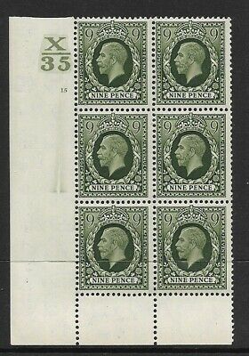 1934 9d Photogravure Control X35 15 No Dot perf type 6 UNMOUNTED MINT