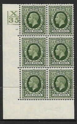 1934 9d Photogravure cyl blk X35 3 BAR 15 no dot UNMOUNTED MINT