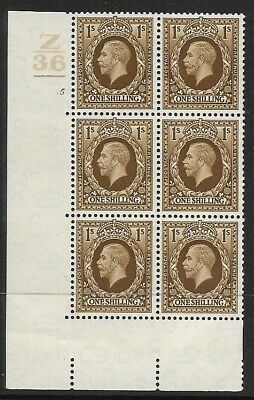 1934 1 - Photogravure Control Z36 1 Bar 5 No Dot perf type 5 UNMOUNTED MINT