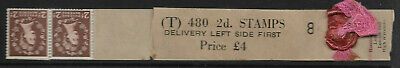 2d Edward Crown watermark sideways Delivery Coil leader T 8 MNH