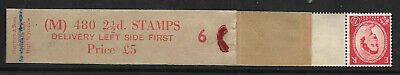 2½d Edward watermark Sideways Delivery Coil leader M6 with 3 stamps