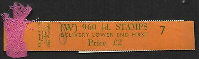 ½d Multi Crown Cream watermark Vertical Delivery Coil leader W7 MNH