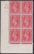 1d Red cylinder Block Control J41 66 No dot Perf 5(E I) UNMOUNTED MINT MNH