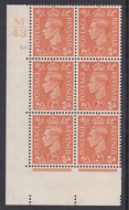 2d Orange Cylinder Control M43 30 Dot perf 5 (E I) UNMOUNTED MINT MNH
