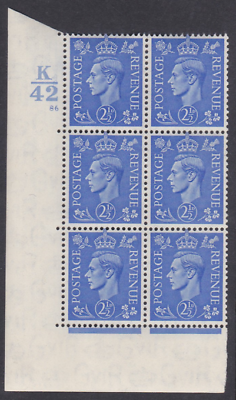 2½d Light Blue Cylinder Control K42 86 No Dot perf 5(E I) UNMOUNTED MINT