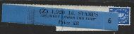 1d Edward Crown watermark Vertical Delivery Coil leader Z 6 MNH