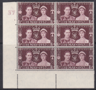 Sg 461 1937 Coronation of King G VI Cylinder A37 3 No Dot UNMOUNTED MINT MNH